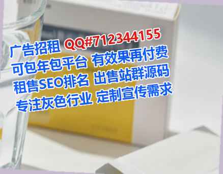 富源借腹生子桥梁事务所